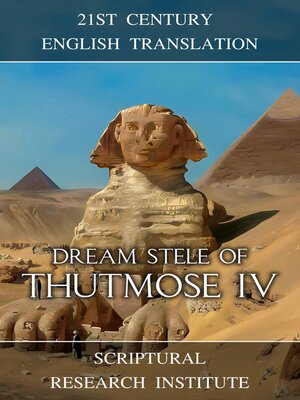 cover image of Dream Stele of Thutmose IV